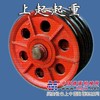 起重机滑轮组 起重滑轮 固定滑轮组-河南上起提供