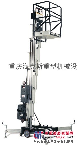 JLG个人高空作业车