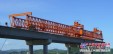 重庆富洋路桥设备-提供架桥机租赁-桥梁安装专业服务