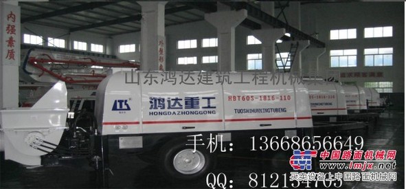 供应山东鸿达S阀混凝土输送泵