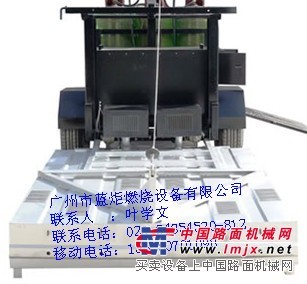 红外线沥青路面加热墙