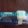供应4WE6E6X/SG24N9K4   