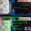 供应DBW10A1-5X/315