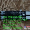 供应A4VS0125DR/30R-PPB13N0
