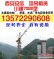 出租川建7022型塔吊 70米臂长 西安安信