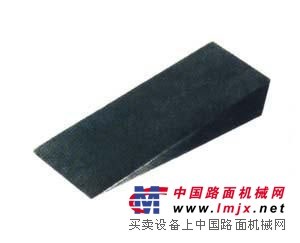 供应斜垫铁