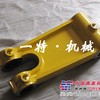 供应小松原厂配件pc450-7工型架