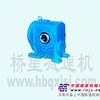 供应RD包络减速机，RD连铸机专用包络减速机