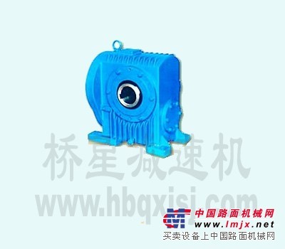 供应RD包络减速机，RD连铸机专用包络减速机