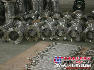 供应河北、山西、北京、沈阳松套法兰型金属软管