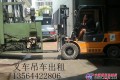 上海宝山汽车吊出租-机器安装搬运-7吨10吨叉车出租、维修