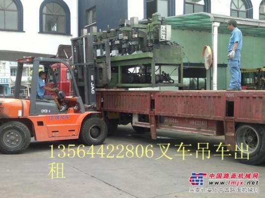 上海浦東汽車吊出租-工廠搬遷機器移位-3噸8噸叉車出租、維修