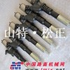 小松PC450-7喷油器，喷油泵，喷油嘴，小松勾机配件