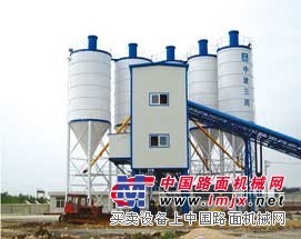 贵州修文混凝土搅拌站息烽搅拌站盘县搅拌站厂家设备价格