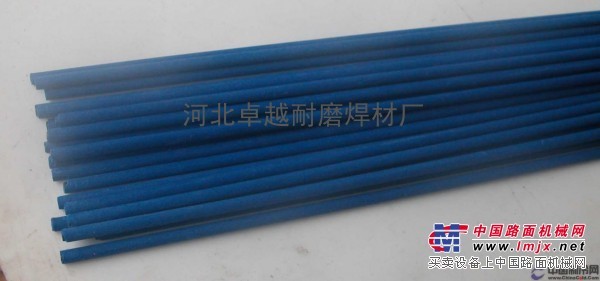 供应不锈钢焊条A002