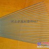 不锈钢焊条A201