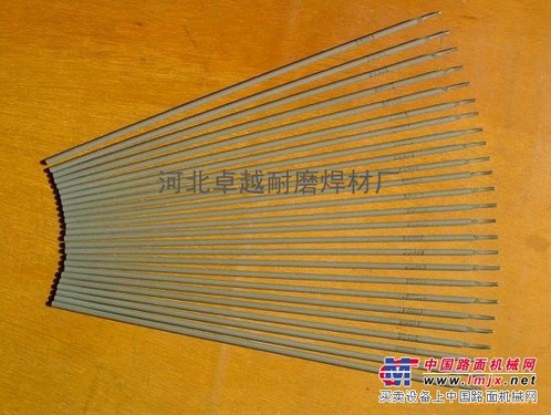 不锈钢焊条A201