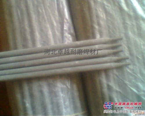 不锈钢焊条A207