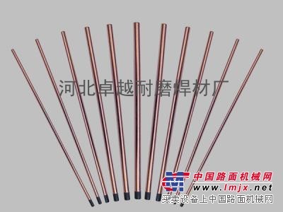 不锈钢焊条A232