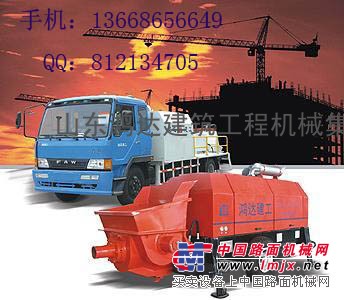 供应HBT60S1816-145R拖泵