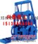 红原县蜂窝煤球机配件煤球机分类兴泰机械