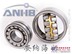 新南宁TIMKEN轴承，南宁TIMKEN滑动轴承特价