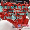 康明斯发动机配件，进气支管、排气支管、活塞环