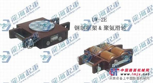 鹰牌直行搬运小坦克/国际品牌/鹰牌产品