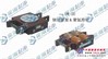 鹰牌直行搬运小坦克/国际品牌/鹰牌产品