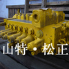 供应小松挖掘机400-7 主阀