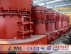 供應 3R2115雷蒙磨粉機-上海卓亞礦山機械有限公司