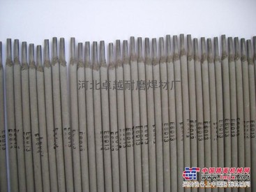 供应不锈钢焊条A1002 