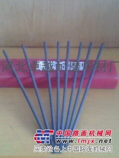 供应不锈钢焊条A312 