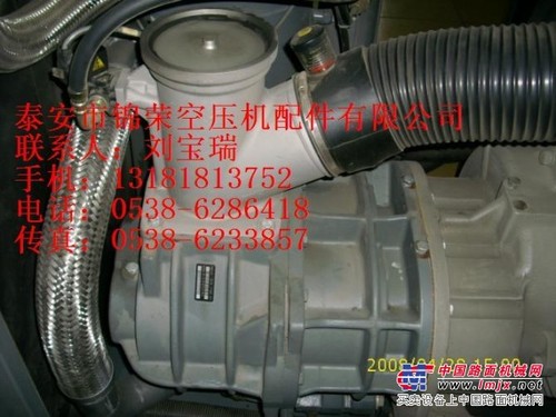 供应登福GD减荷阀 昆西皮带 凯撒冷却器