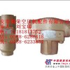供应登福GD温控阀 昆西热控阀 凯撒恒温阀