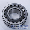 NTN 6301-2RZ NTN轴承 进口轴承