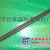 低合金高强度钢焊条J501Fe
