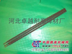 低合金高强度钢焊条J501Fe