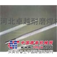 低合金高强度钢焊条J505