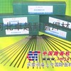 低合金高强度钢焊条J506NiCrCu