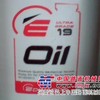 供应阿尔卡特A120真空泵油