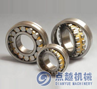 NTN 7317AC NTN轴承  进口轴承