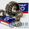 SKF 71900AC SKF轴承 进口轴承