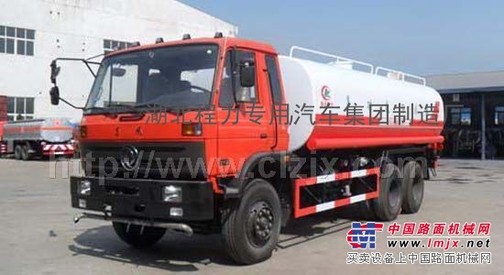 供应东风1208绿化洒水车