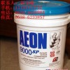 供应登福GDAEON4000润滑油 凯撒s-460冷却剂
