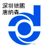 唐纳森滤芯年底优惠大酬宾啦~~