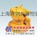 供应神钢-加藤200-450-8挖掘机缸盖总成