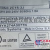 特价供应富士变频器FRN0.2C1S-2J