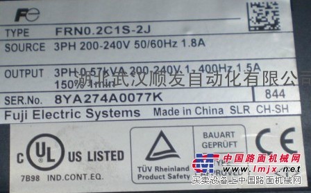 特价供应富士变频器FRN0.2C1S-2J