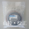 供应PC360-7铲斗油缸修理包，油封，斗杆，动臂